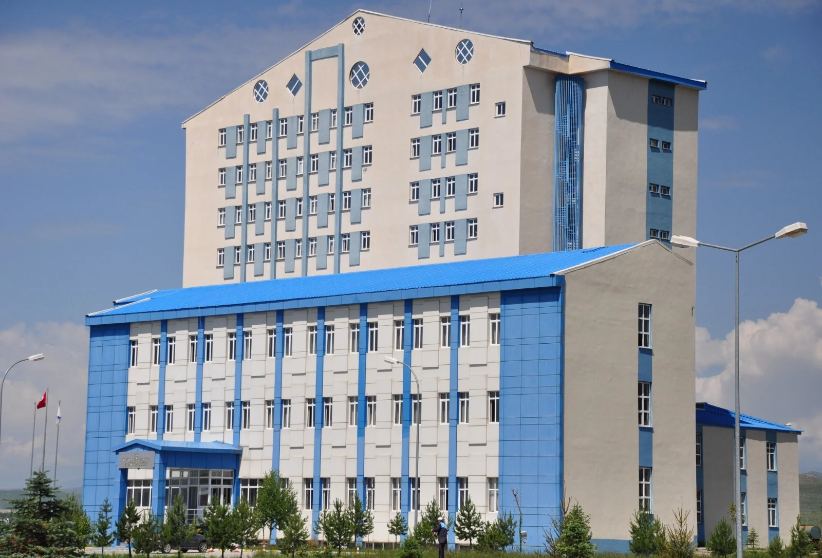 Kars Kafkas Üniversitesi
